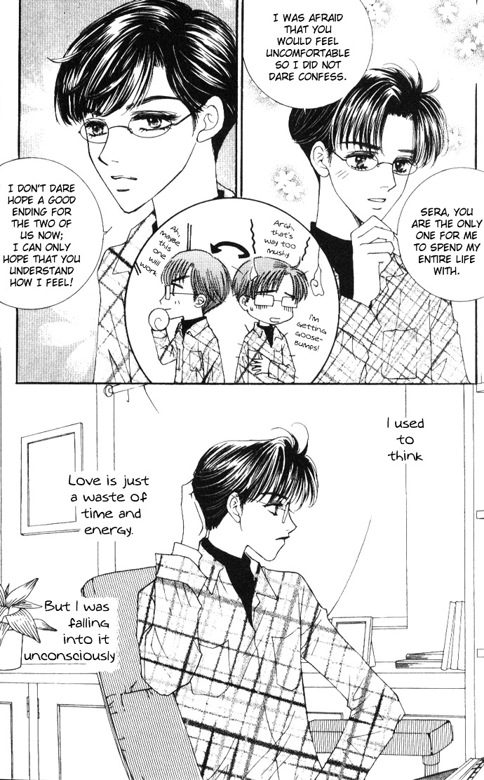 It's Love - Vol.4 Chapter 17