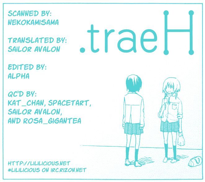 .Traeh - Chapter 0