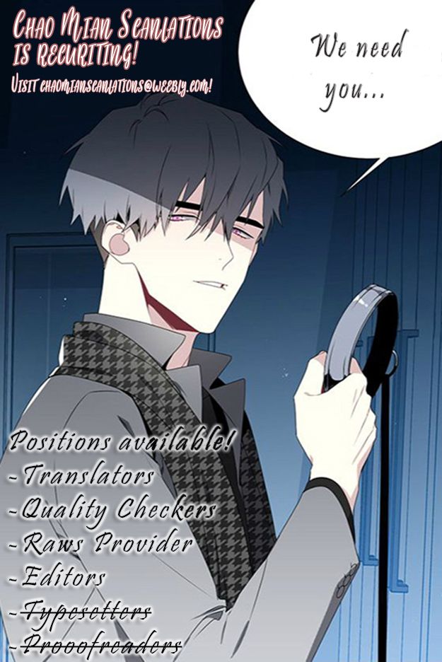 Detain - Chapter 8