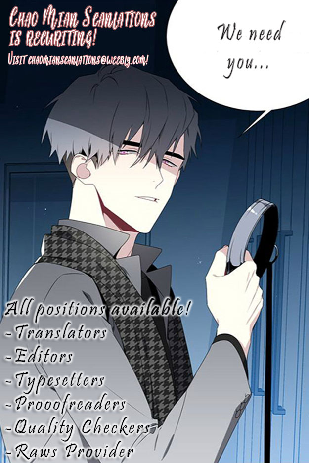 Detain - Chapter 17 [End]