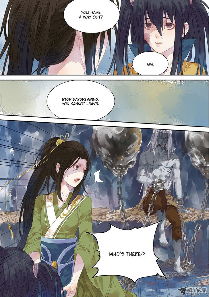 Dongguo Xiaojie - Chapter 4.3 : Old