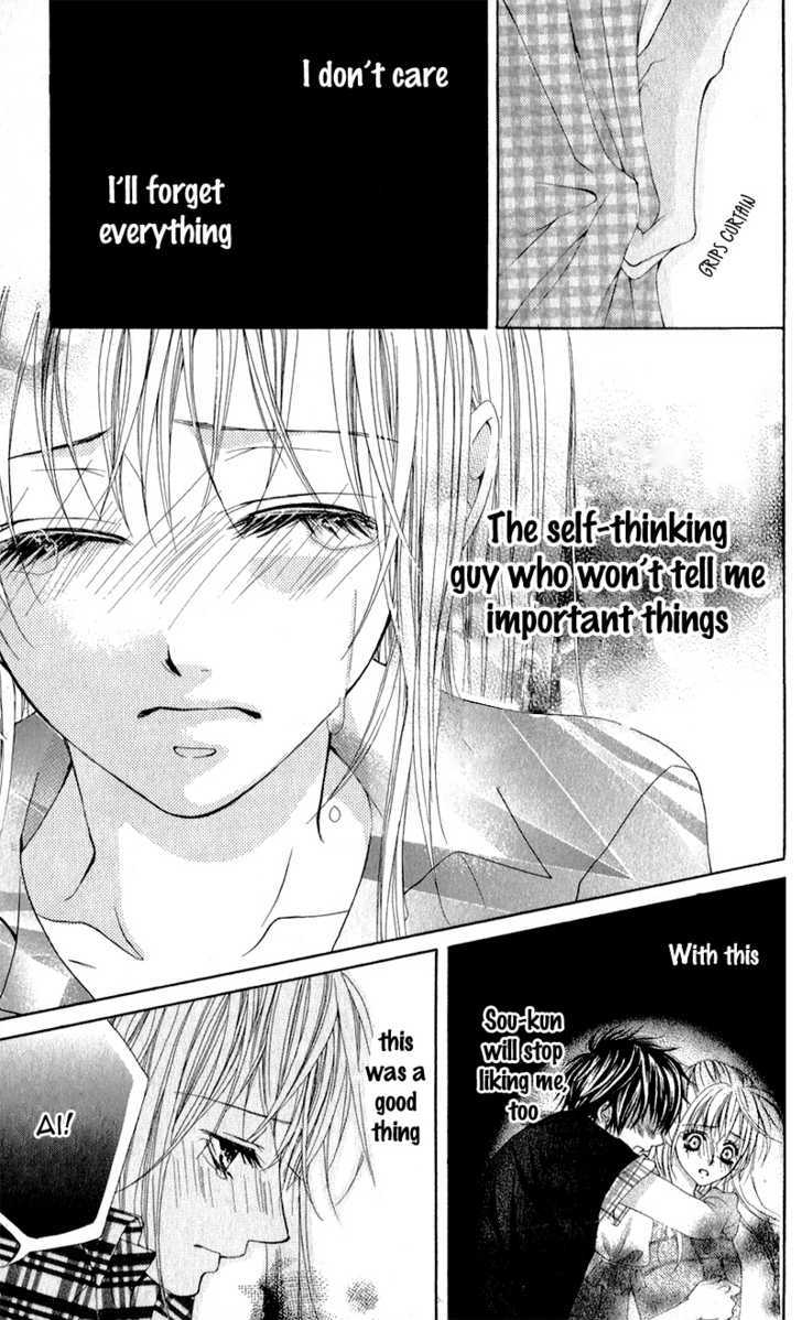 Kareshi Toshishitakei - Vol.1 Chapter 3