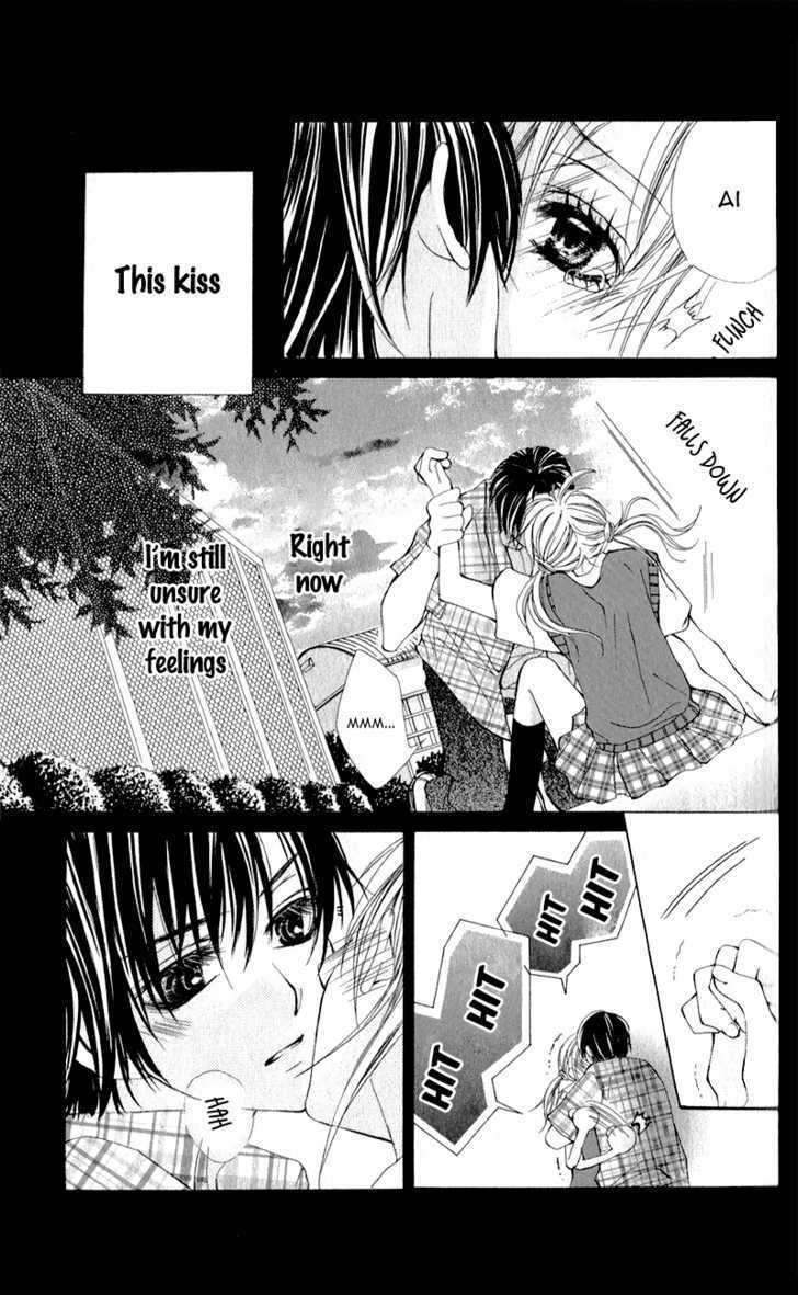 Kareshi Toshishitakei - Vol.1 Chapter 2