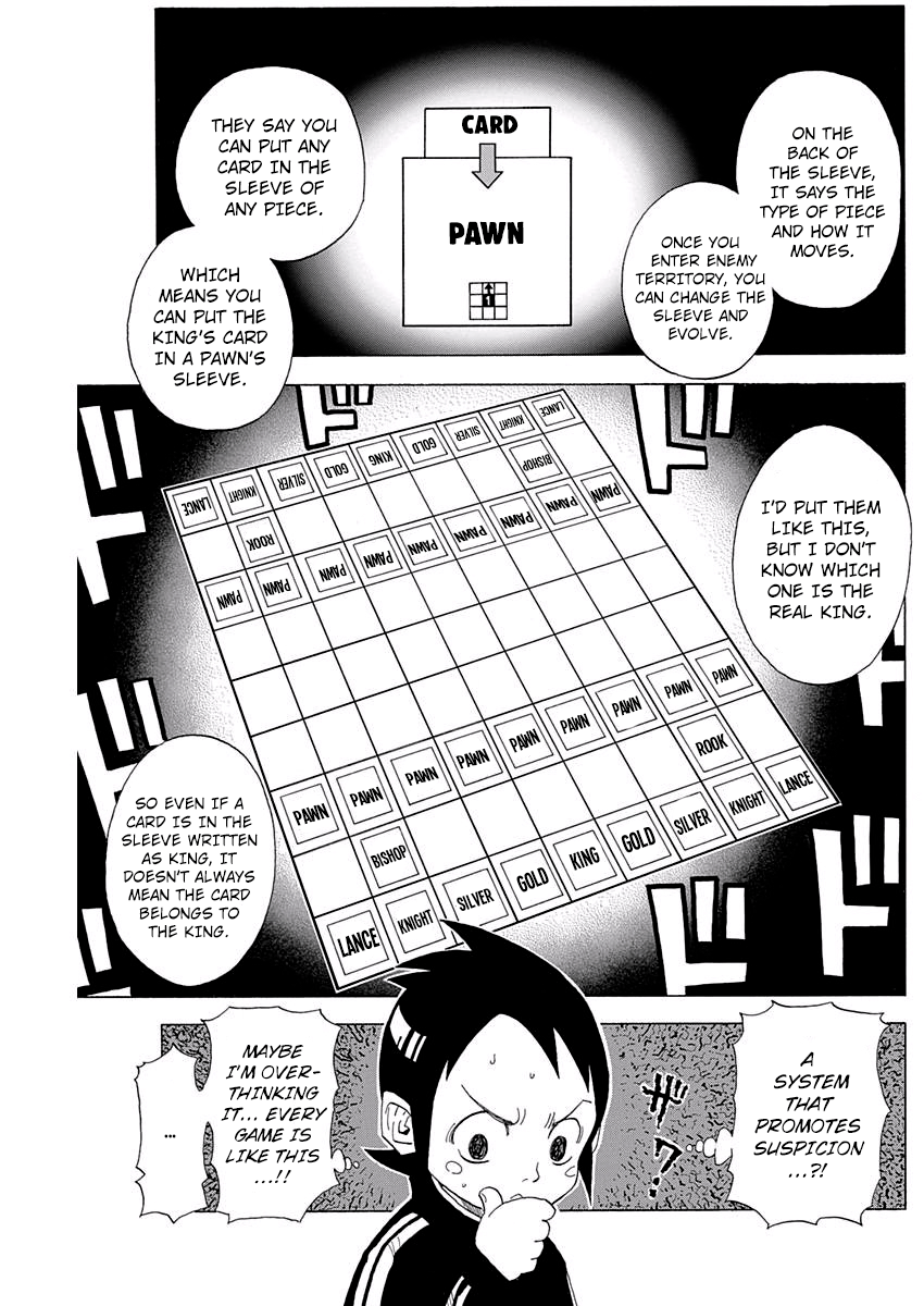 Akuten Wars - Vol.1 Chapter 1