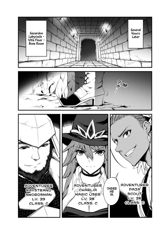 King Of The Labyrinth - Chapter 3.1