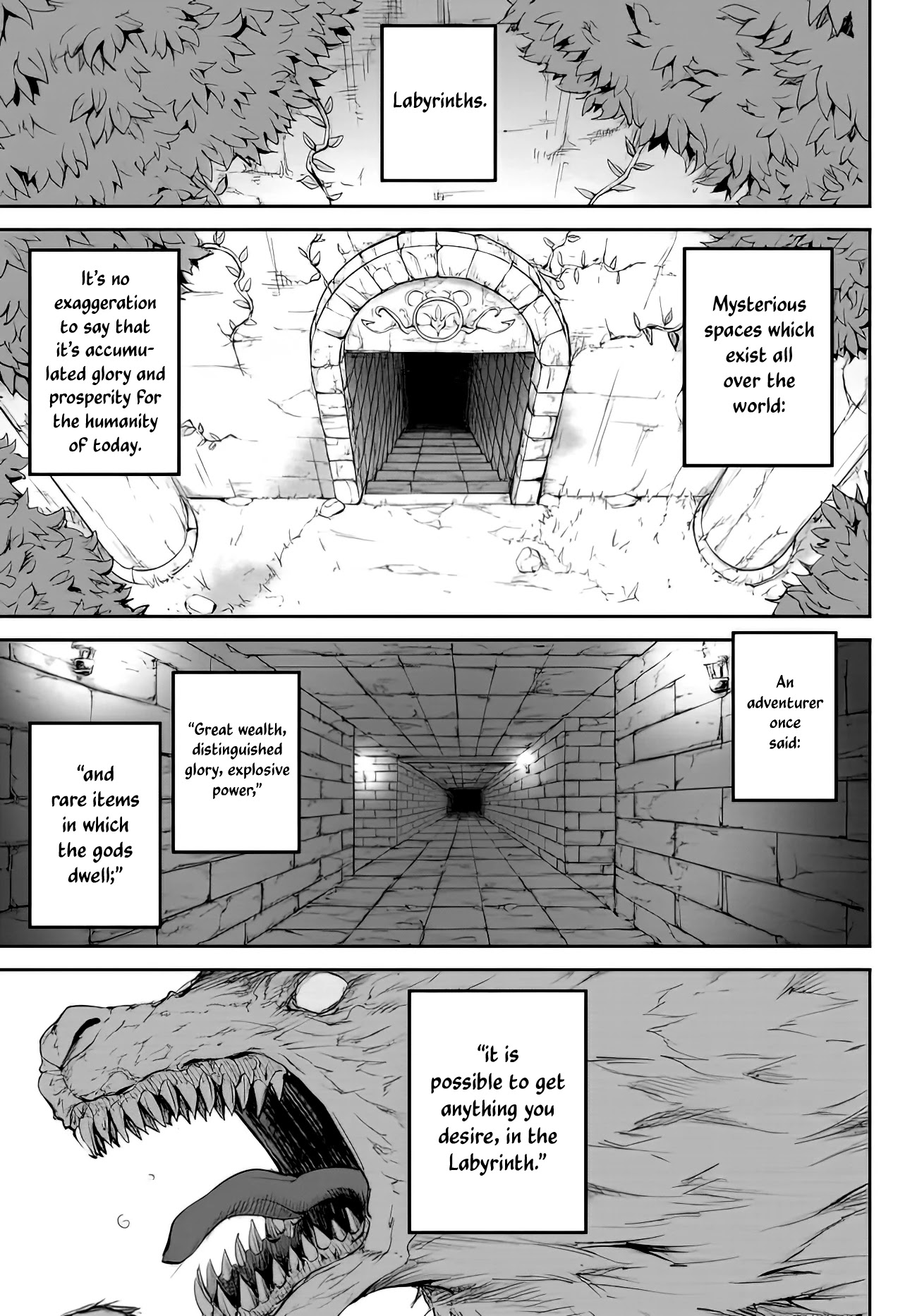 King Of The Labyrinth - Chapter 2.1