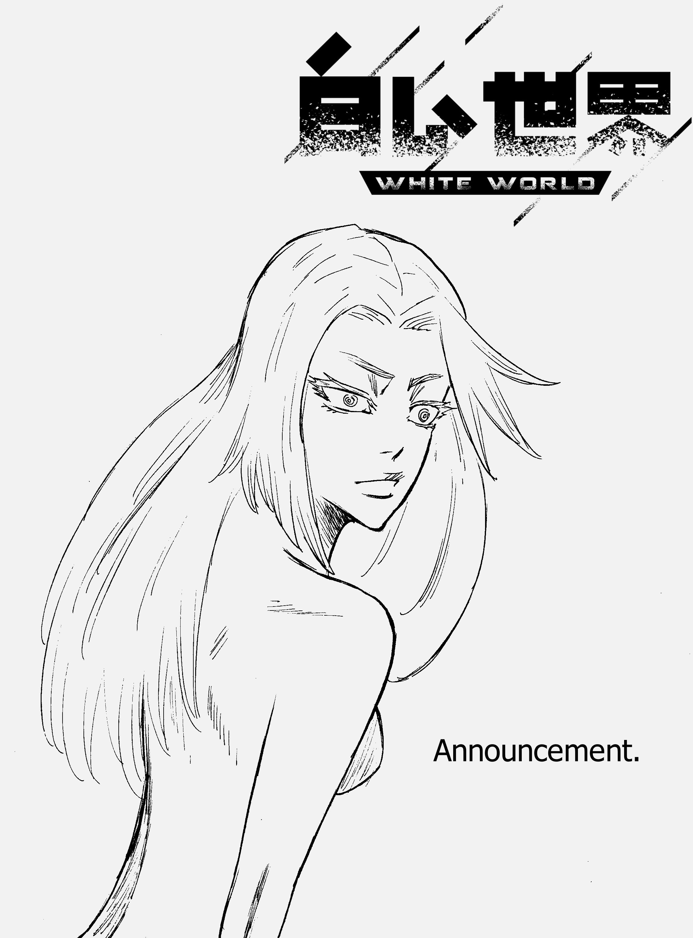 White World - Vol.1 Chapter 6: Announcement