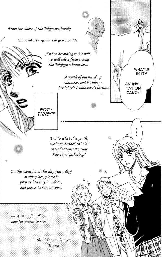 Yumemiru Hanazono - Vol.1 Chapter 4.5 : Side Story: To Hold On To Happiness, Let S Hold Hands First! - Pa...