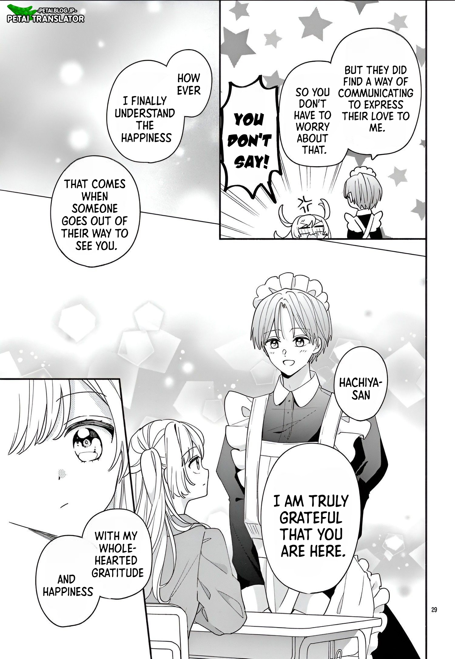 Maid Wa Koisuru Hachiya-Kun - Vol.3 Chapter 10: Chapter 10