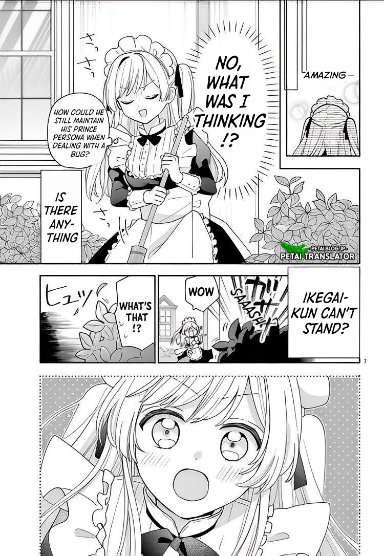 Maid Wa Koisuru Hachiya-Kun - Vol.3 Chapter 11: Chapter 11