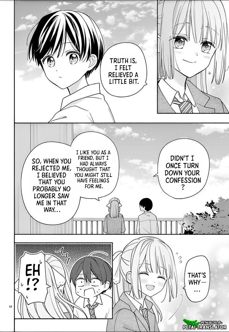 Maid Wa Koisuru Hachiya-Kun - Vol.3 Chapter 11: Chapter 11