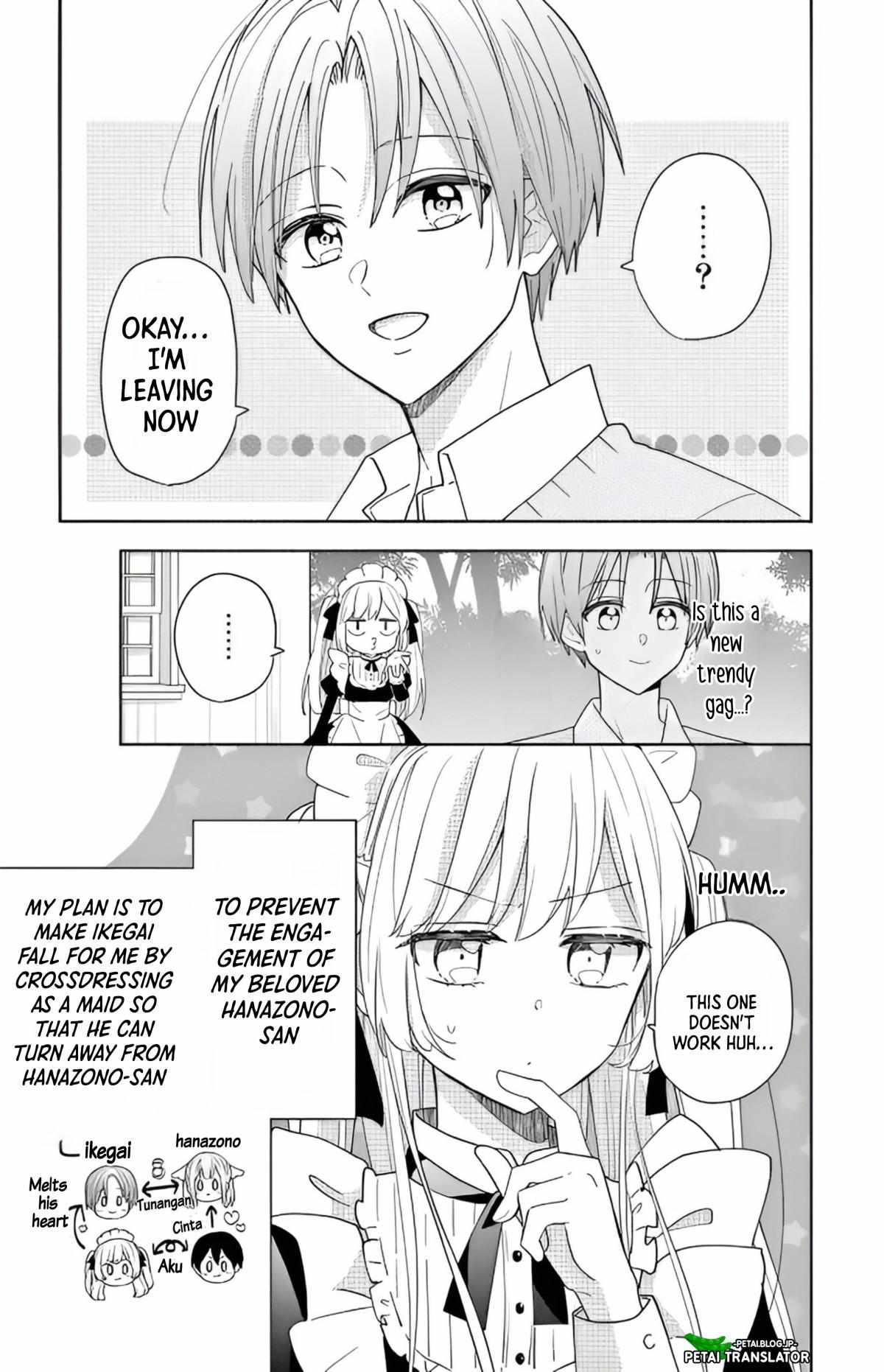 Maid Wa Koisuru Hachiya-Kun - Chapter 2