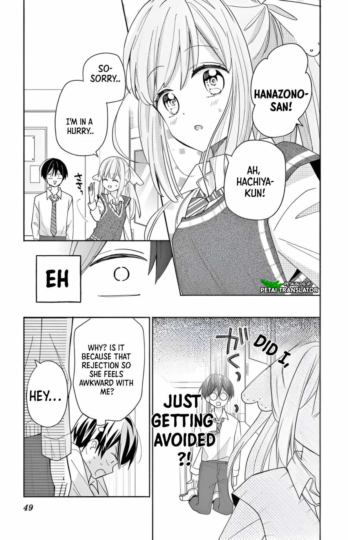 Maid Wa Koisuru Hachiya-Kun - Chapter 2