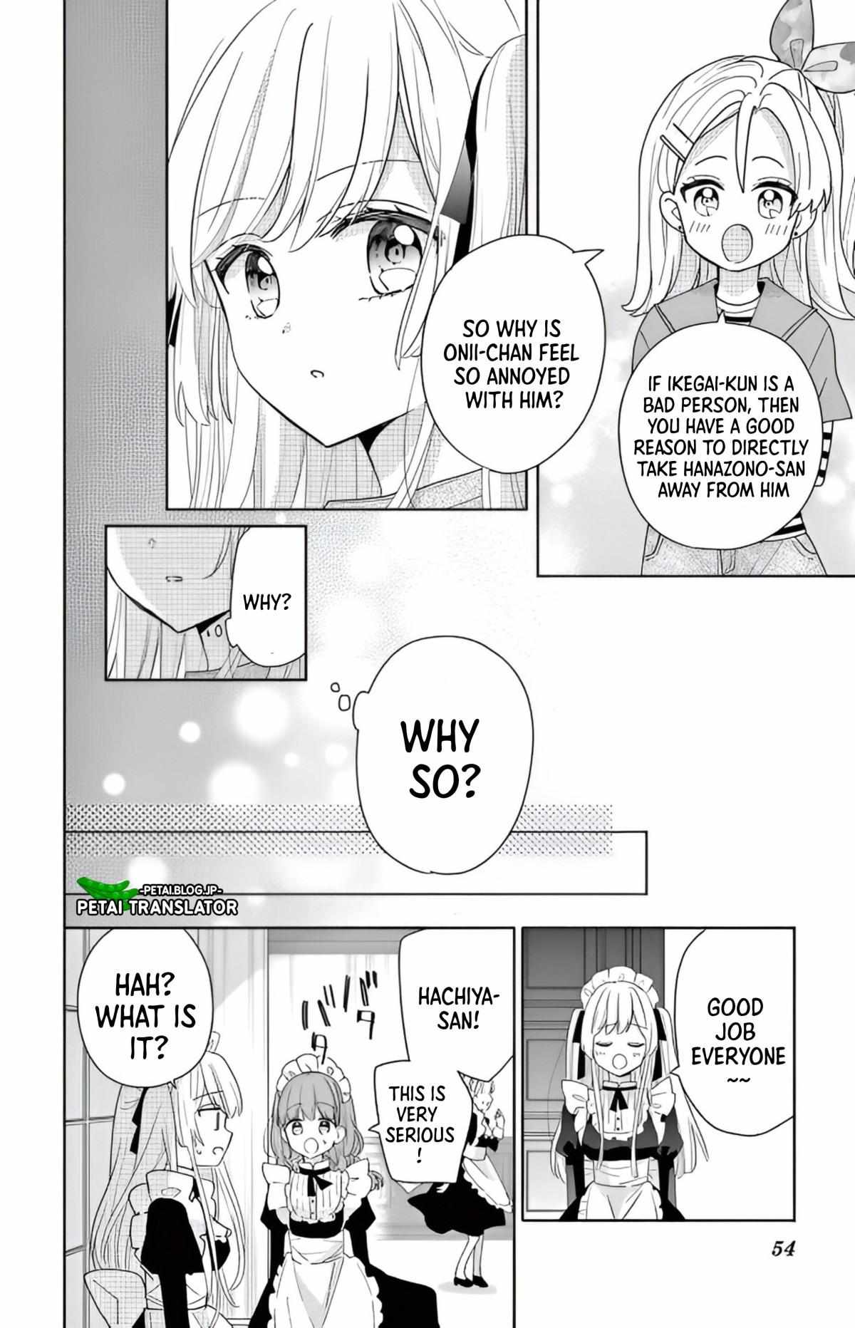 Maid Wa Koisuru Hachiya-Kun - Chapter 2