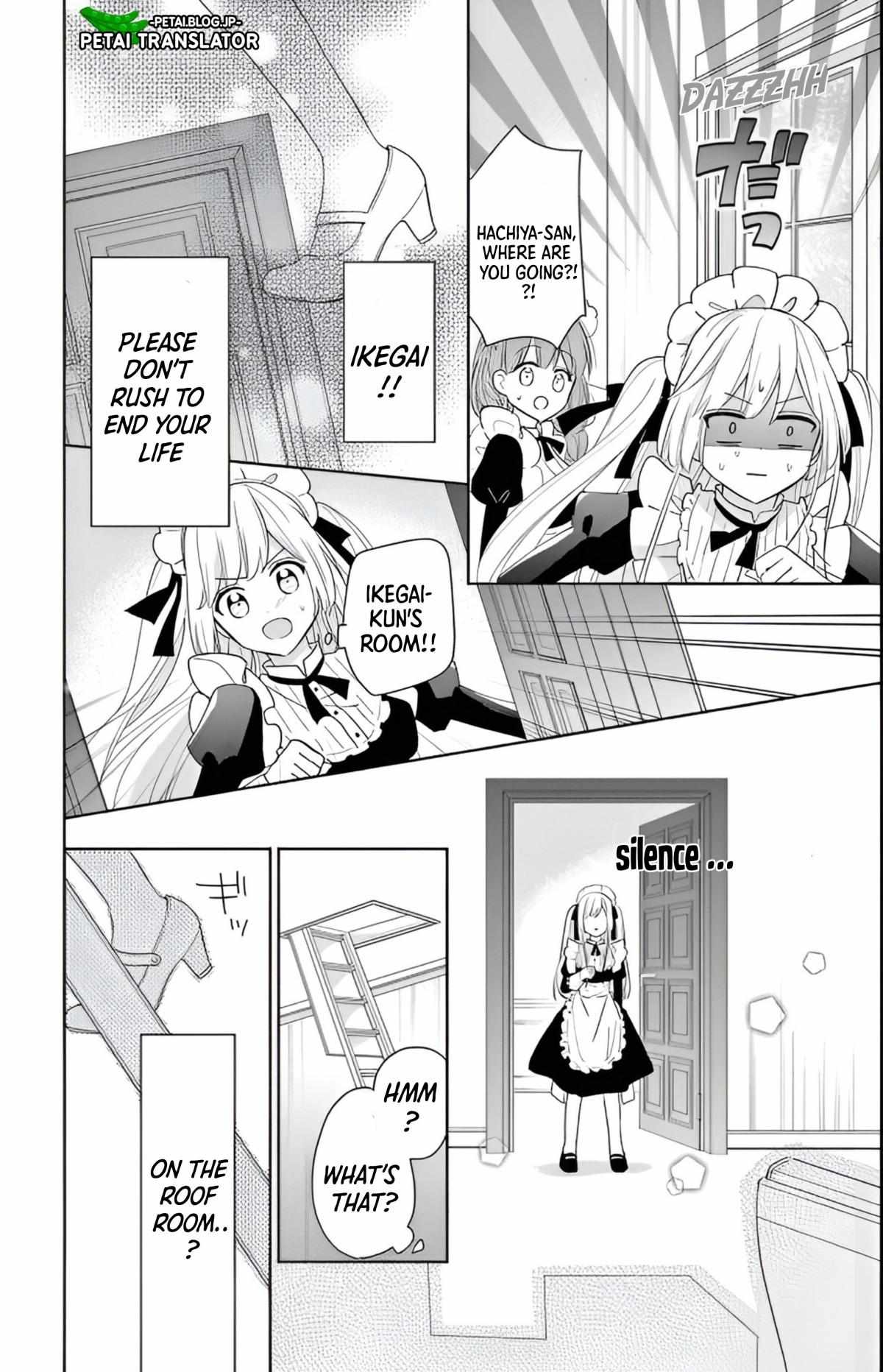 Maid Wa Koisuru Hachiya-Kun - Chapter 2