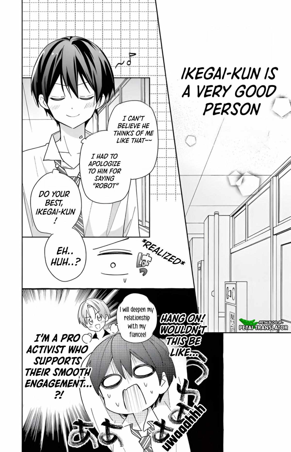 Maid Wa Koisuru Hachiya-Kun - Chapter 2