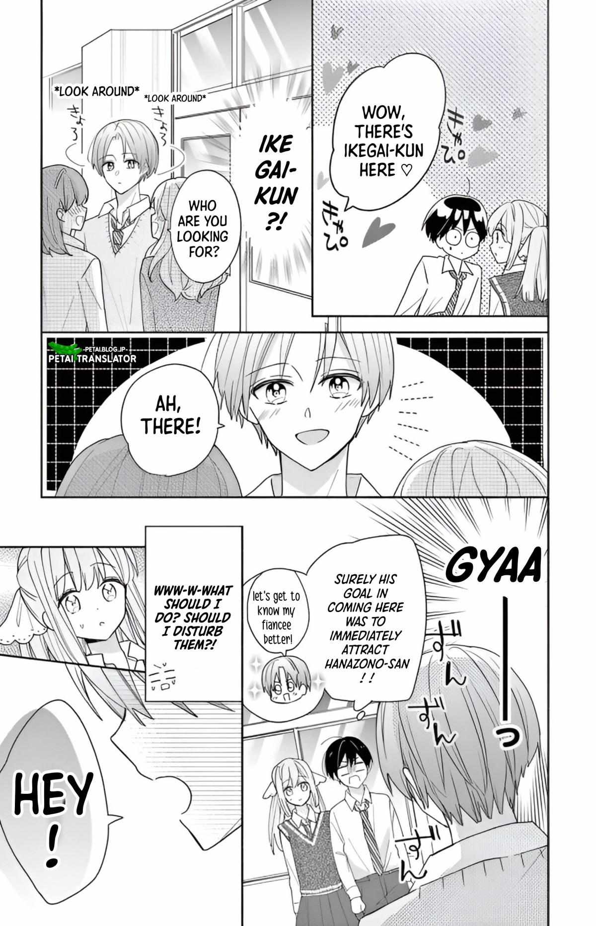 Maid Wa Koisuru Hachiya-Kun - Chapter 2