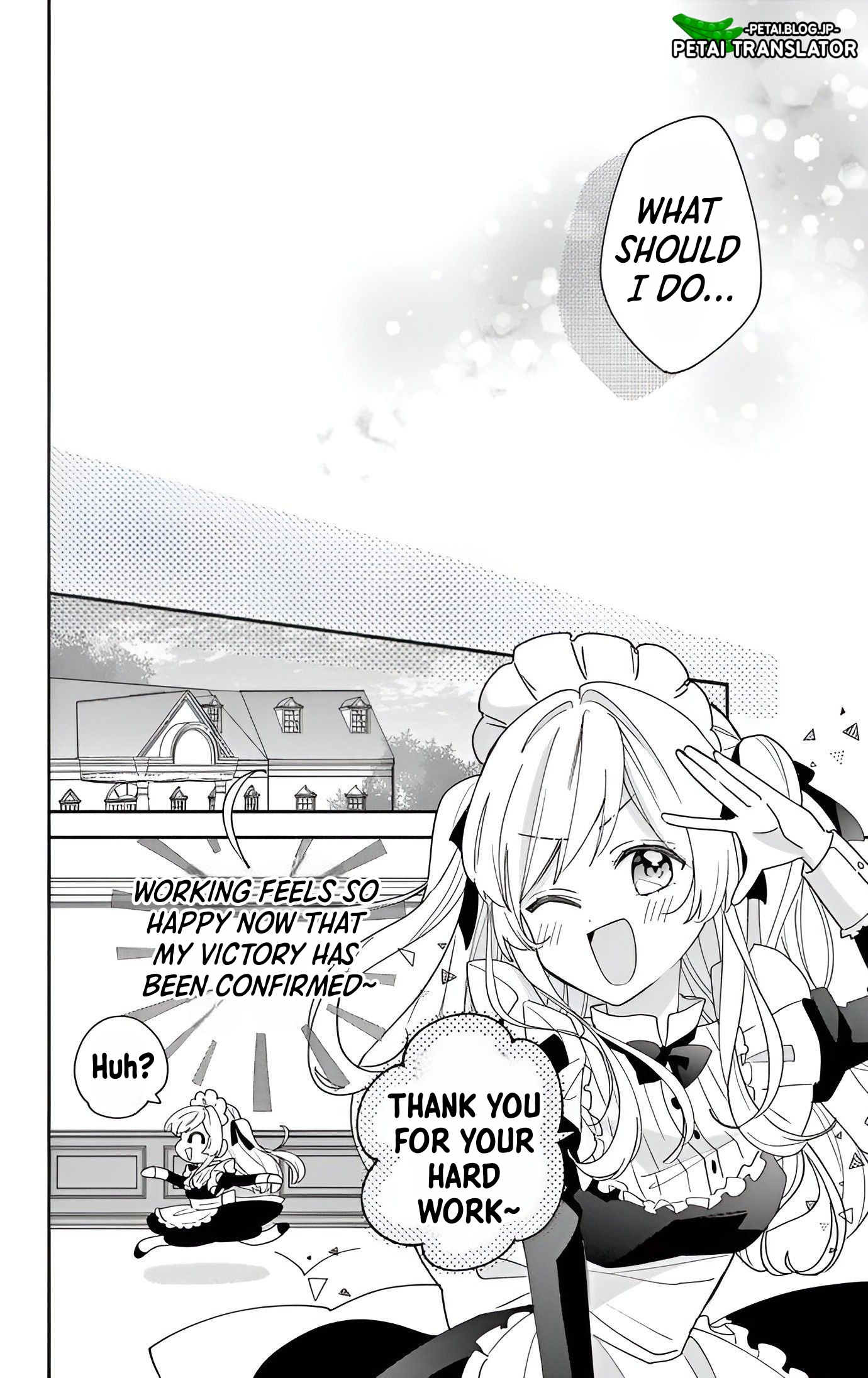 Maid Wa Koisuru Hachiya-Kun - Vol.2 Chapter 7: Chapter 7