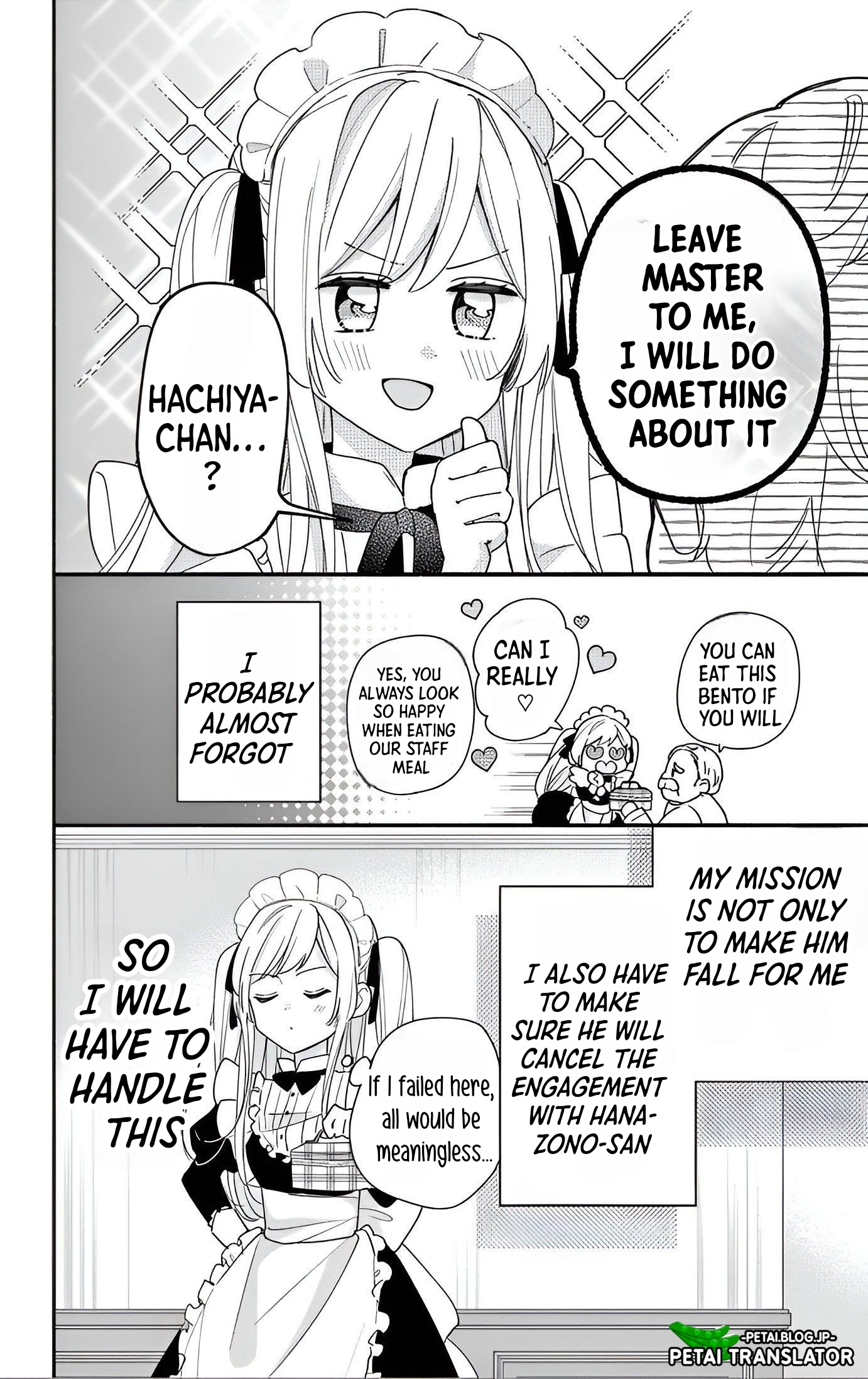 Maid Wa Koisuru Hachiya-Kun - Vol.2 Chapter 7: Chapter 7