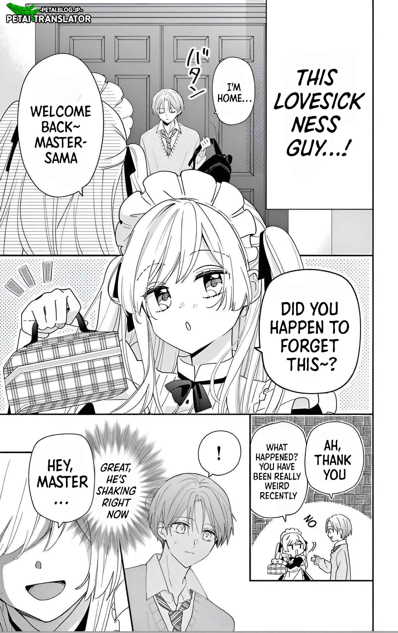 Maid Wa Koisuru Hachiya-Kun - Vol.2 Chapter 7: Chapter 7