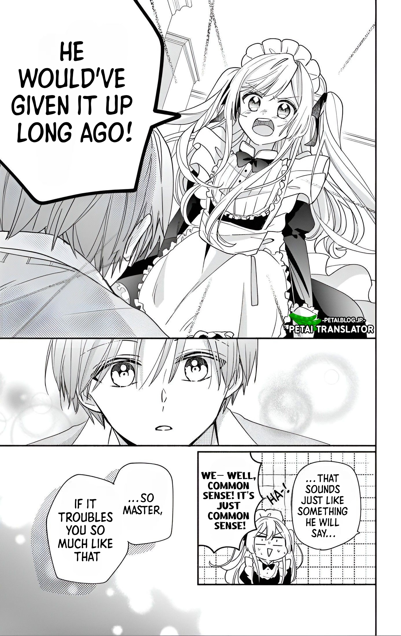 Maid Wa Koisuru Hachiya-Kun - Vol.2 Chapter 7: Chapter 7