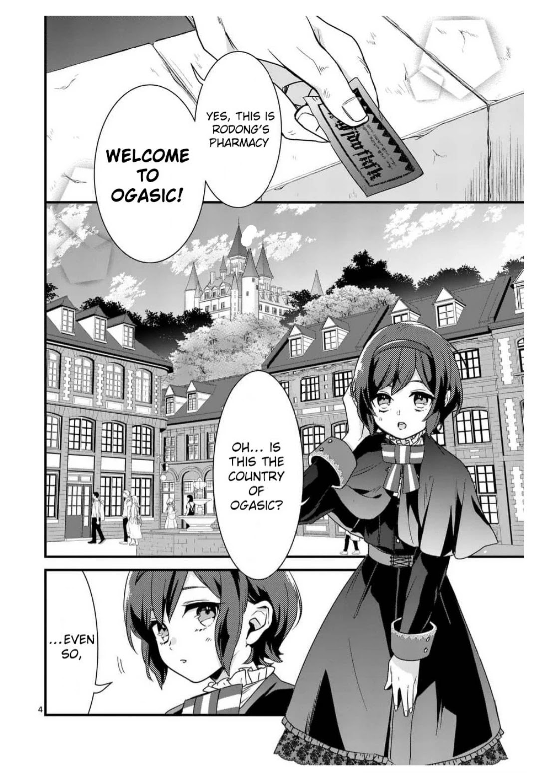 Maou No Migiude Ni Nattanode Gensaku Kaiaku Shimasu - Chapter 4.1