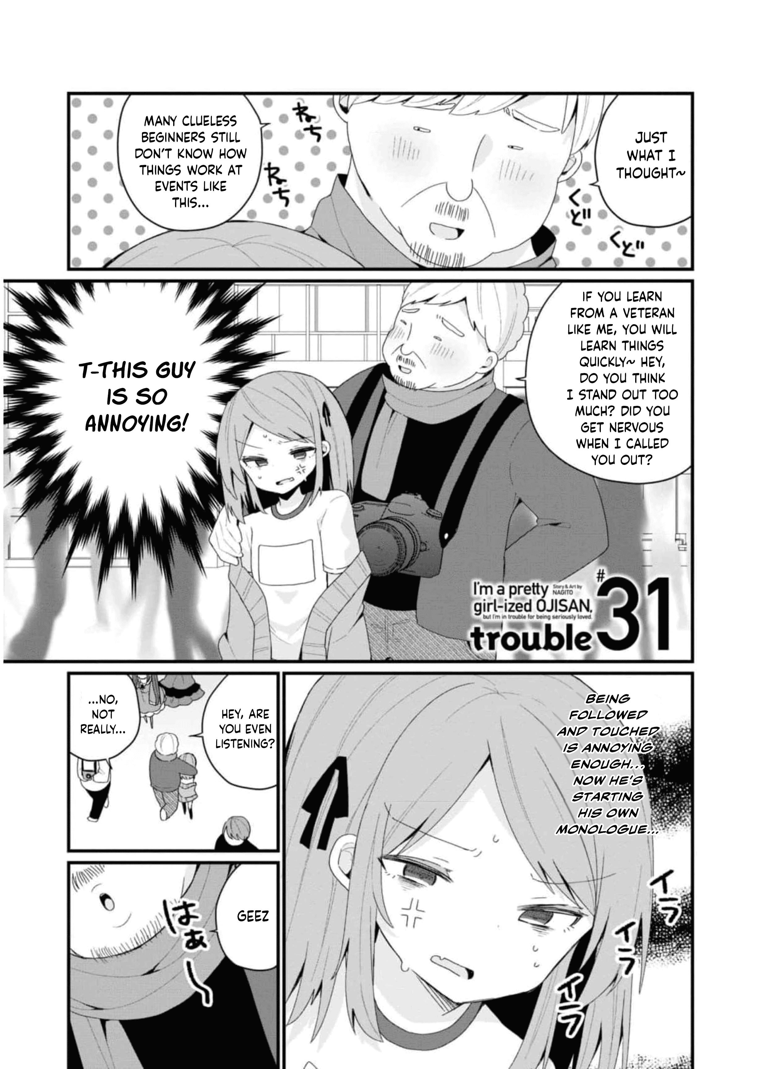 Bishoujokashita Oji-San Dakedo, Gachi Koi Sarete Komattemasu - Vol.4 Chapter 31: Trouble 31