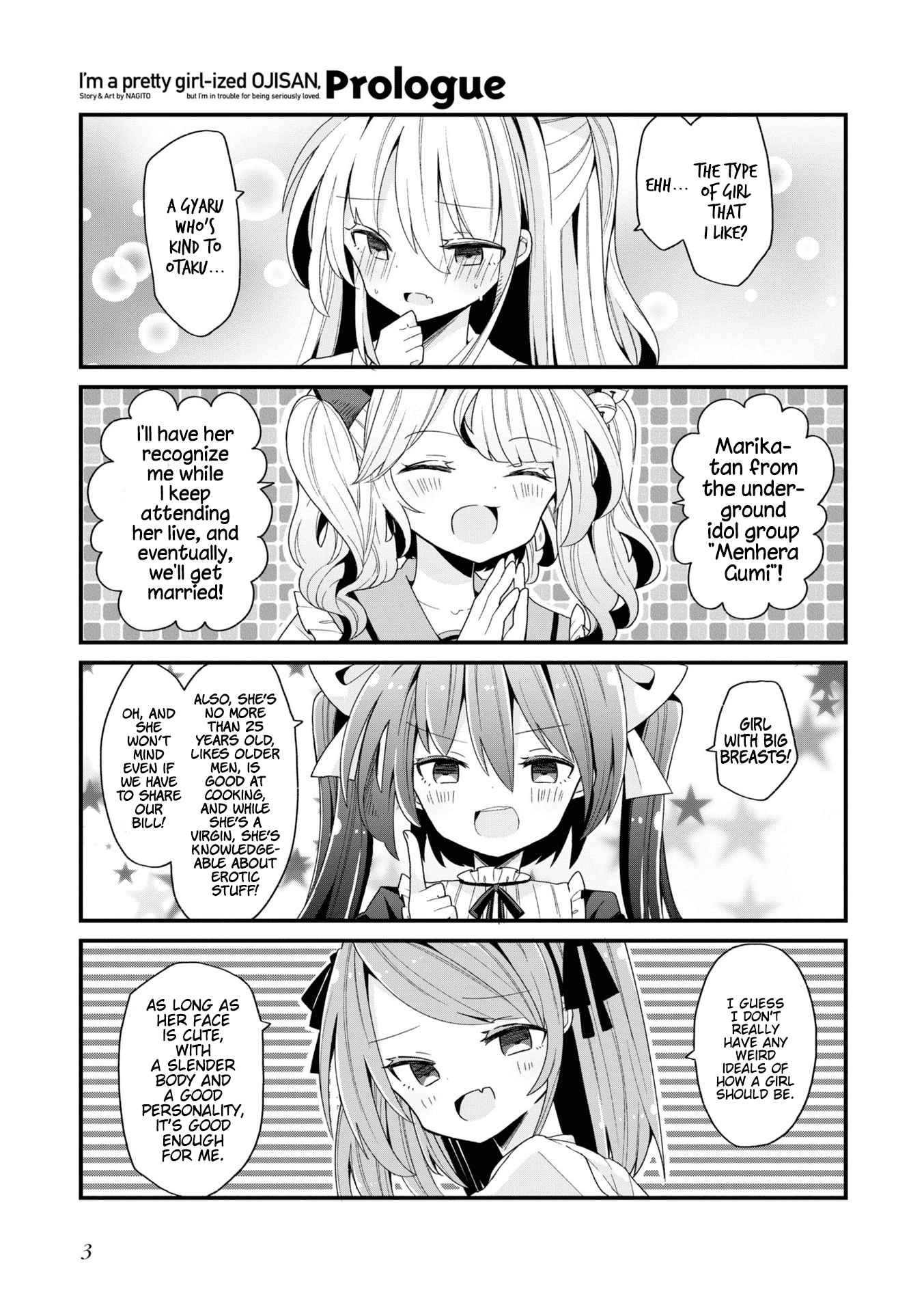 Bishoujokashita Oji-San Dakedo, Gachi Koi Sarete Komattemasu - Vol.1 Chapter 0: Prologue