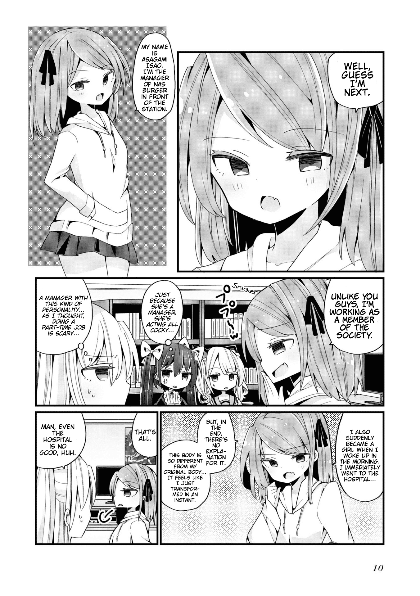 Bishoujokashita Oji-San Dakedo, Gachi Koi Sarete Komattemasu - Vol.1 Chapter 0: Prologue