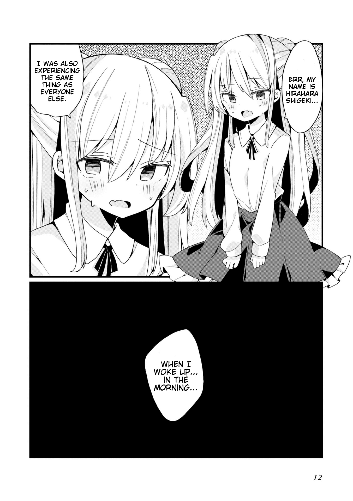 Bishoujokashita Oji-San Dakedo, Gachi Koi Sarete Komattemasu - Vol.1 Chapter 0: Prologue