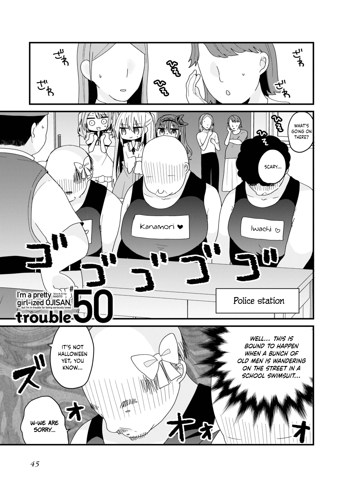 Bishoujokashita Oji-San Dakedo, Gachi Koi Sarete Komattemasu - Vol.6 Chapter 50: Trouble 50