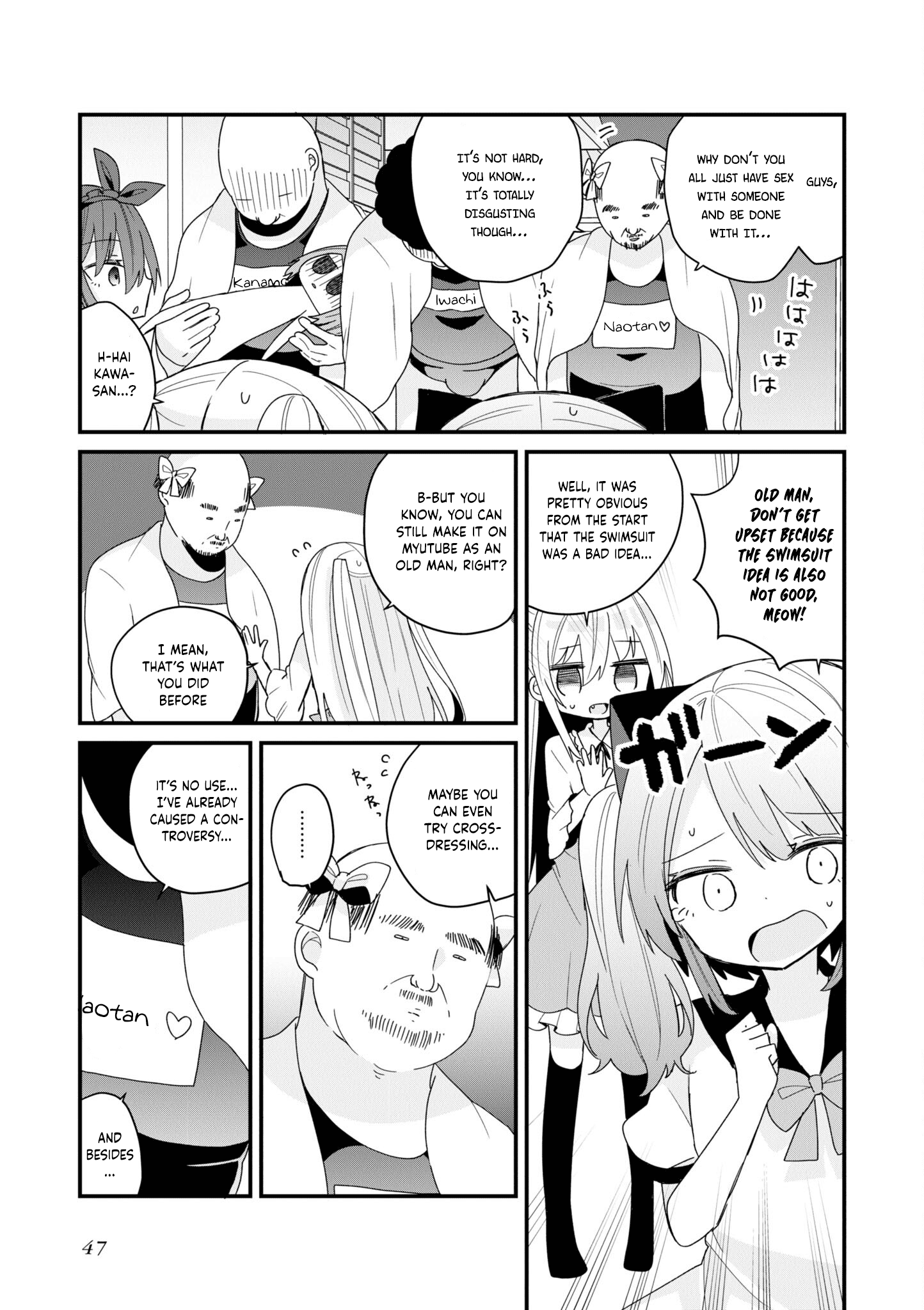 Bishoujokashita Oji-San Dakedo, Gachi Koi Sarete Komattemasu - Vol.6 Chapter 50: Trouble 50