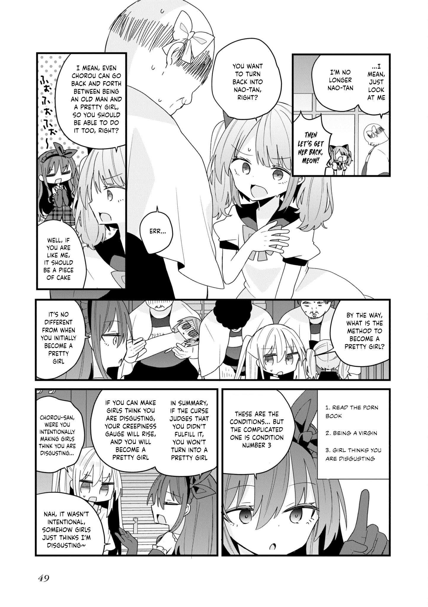 Bishoujokashita Oji-San Dakedo, Gachi Koi Sarete Komattemasu - Vol.6 Chapter 50: Trouble 50