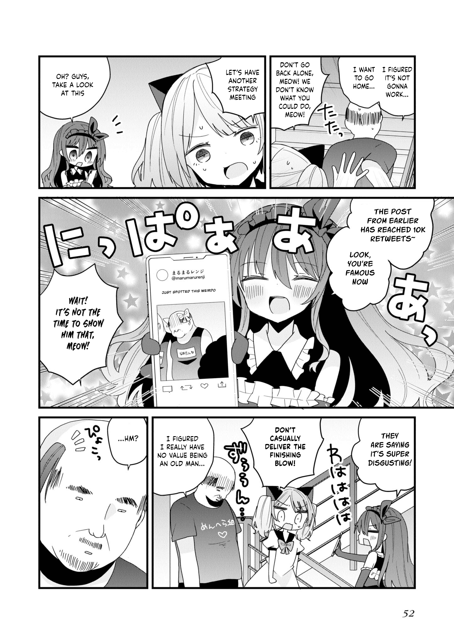 Bishoujokashita Oji-San Dakedo, Gachi Koi Sarete Komattemasu - Vol.6 Chapter 50: Trouble 50