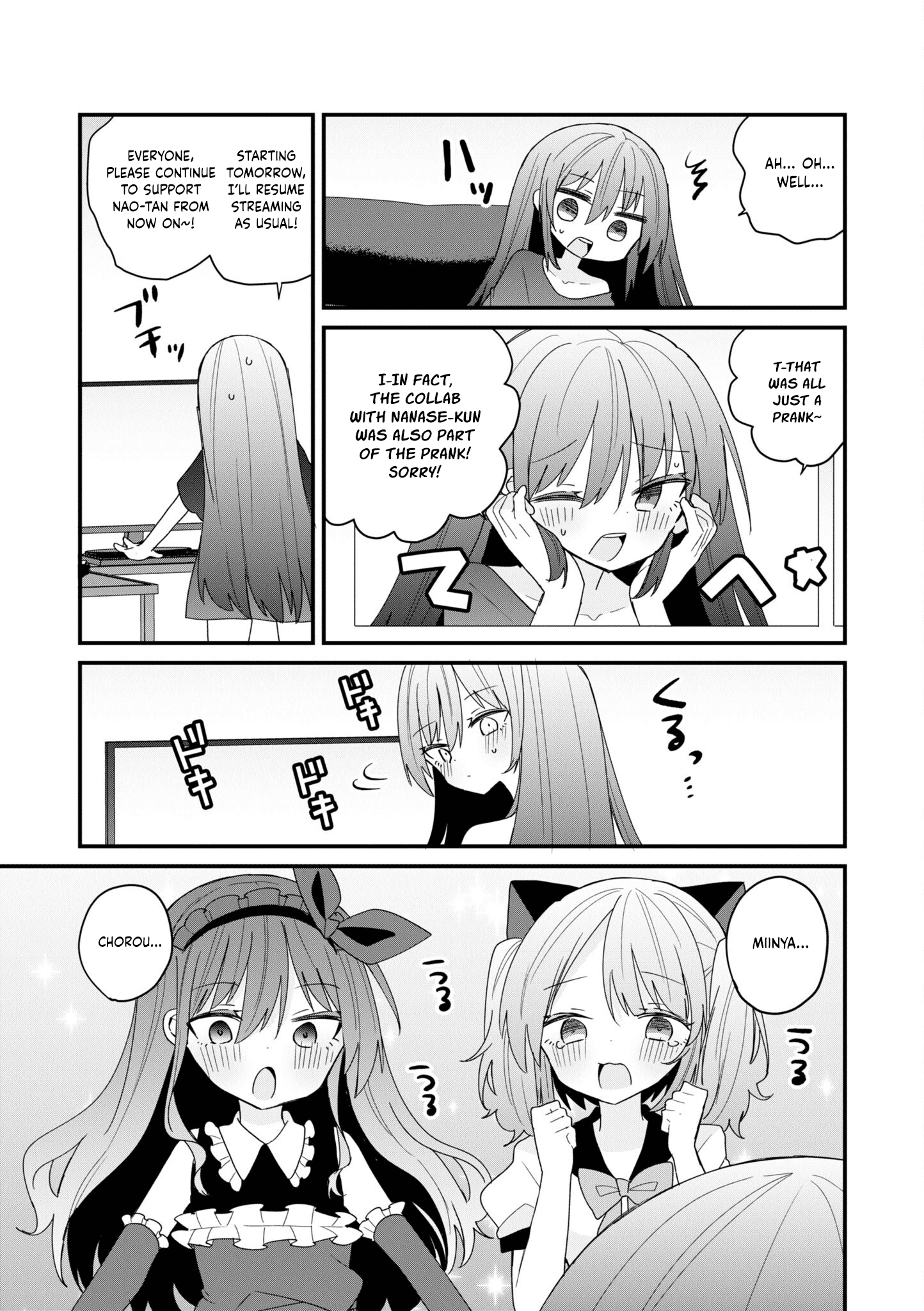 Bishoujokashita Oji-San Dakedo, Gachi Koi Sarete Komattemasu - Vol.6 Chapter 50: Trouble 50