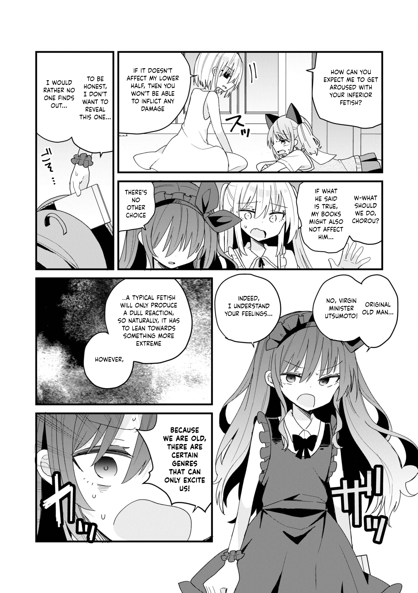 Bishoujokashita Oji-San Dakedo, Gachi Koi Sarete Komattemasu - Vol.6 Chapter 52: Trouble 52