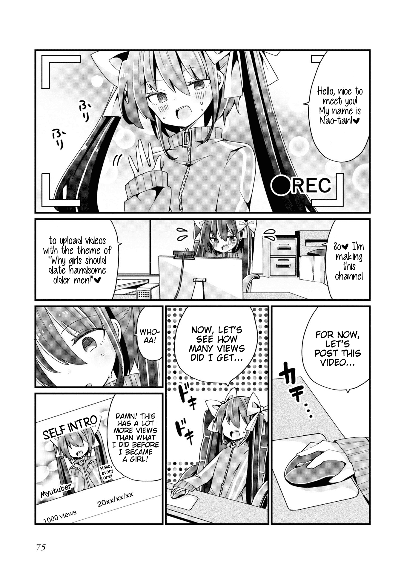 Bishoujokashita Oji-San Dakedo, Gachi Koi Sarete Komattemasu - Vol.1 Chapter 4: Trouble 04