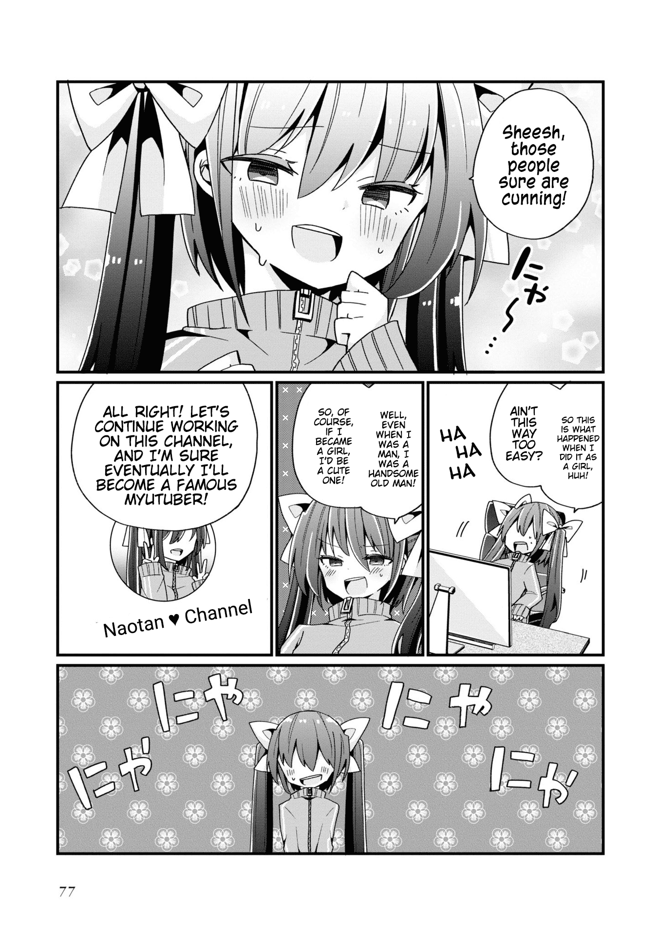 Bishoujokashita Oji-San Dakedo, Gachi Koi Sarete Komattemasu - Vol.1 Chapter 4: Trouble 04