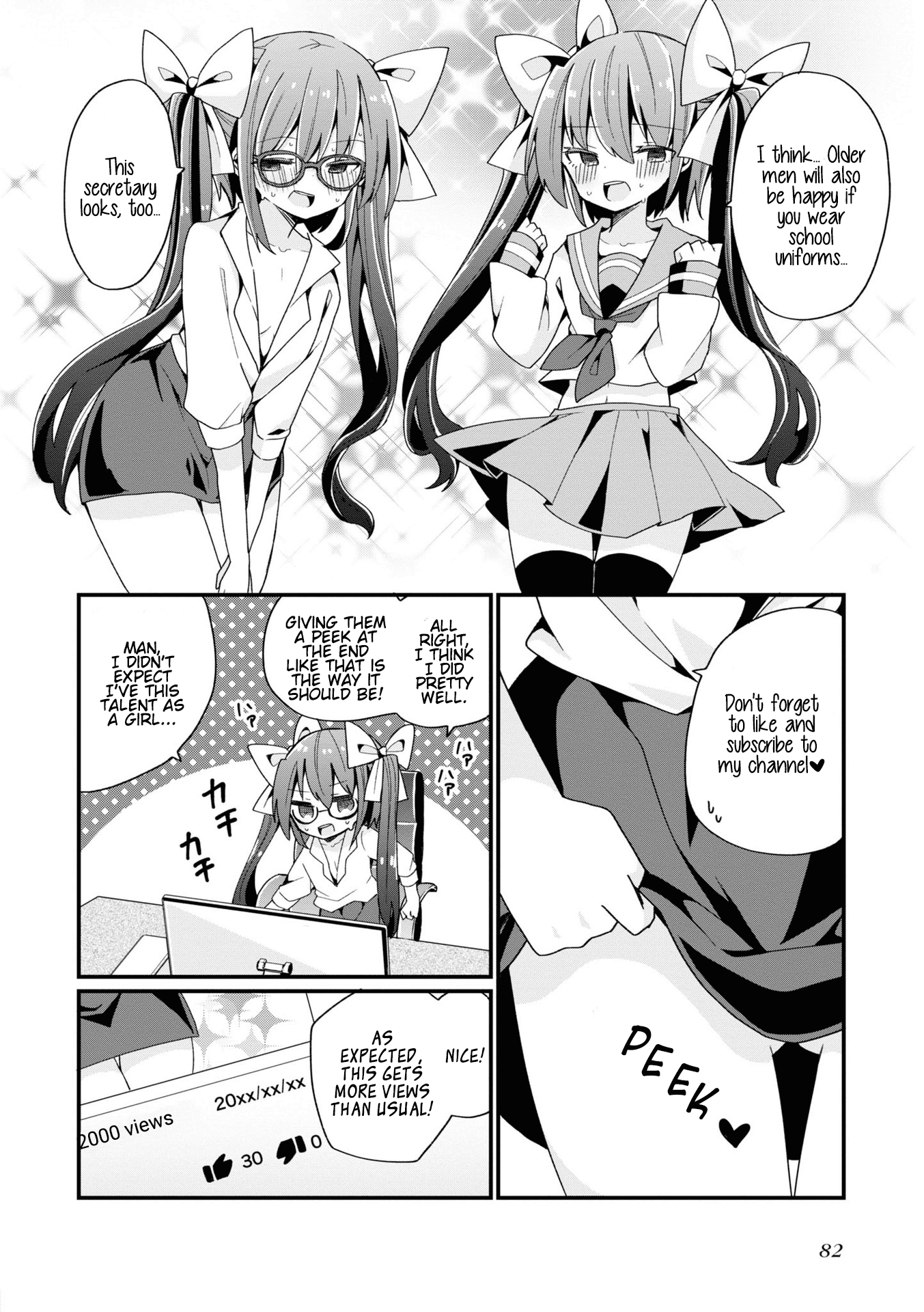 Bishoujokashita Oji-San Dakedo, Gachi Koi Sarete Komattemasu - Vol.1 Chapter 4: Trouble 04