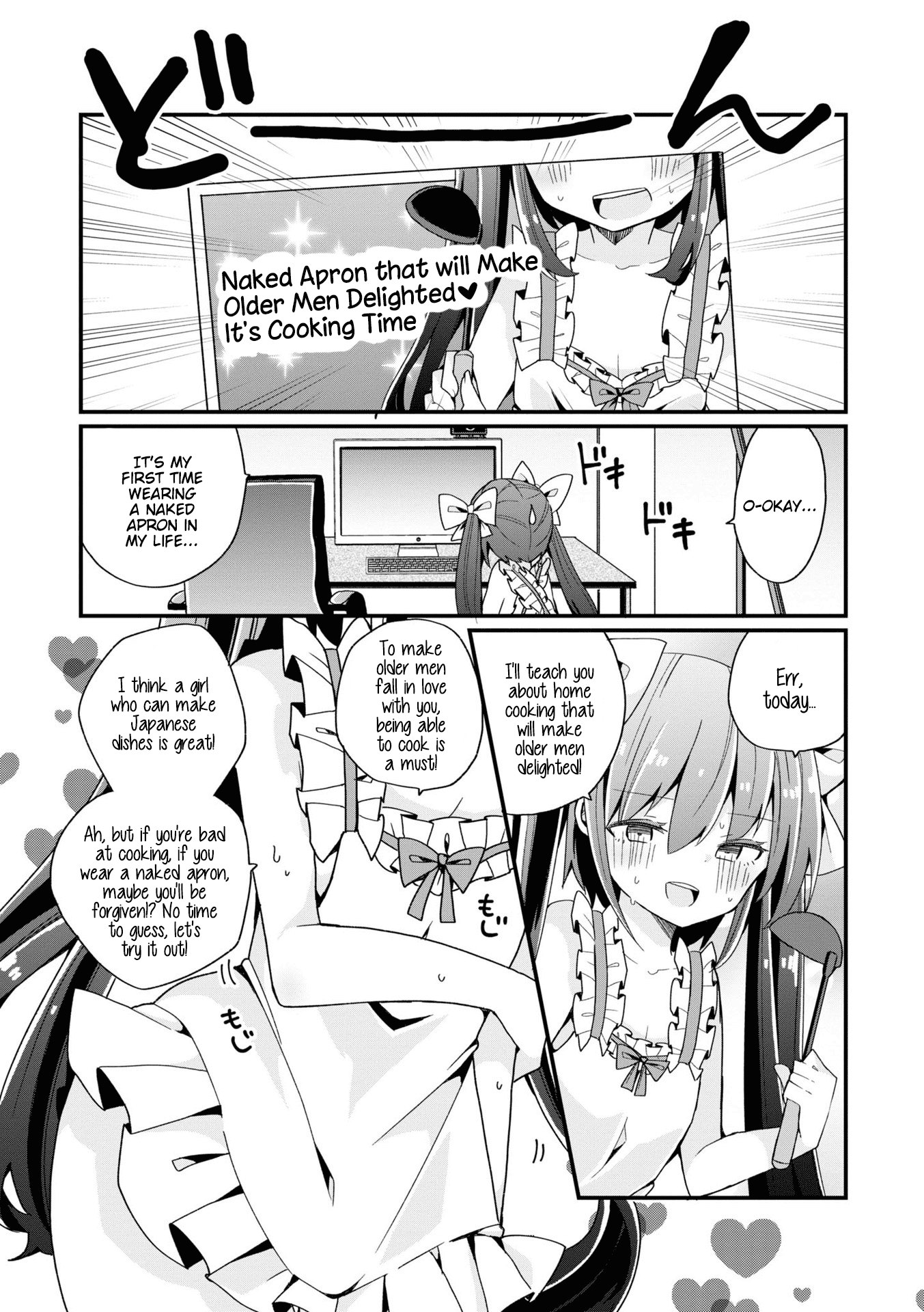 Bishoujokashita Oji-San Dakedo, Gachi Koi Sarete Komattemasu - Vol.1 Chapter 4: Trouble 04