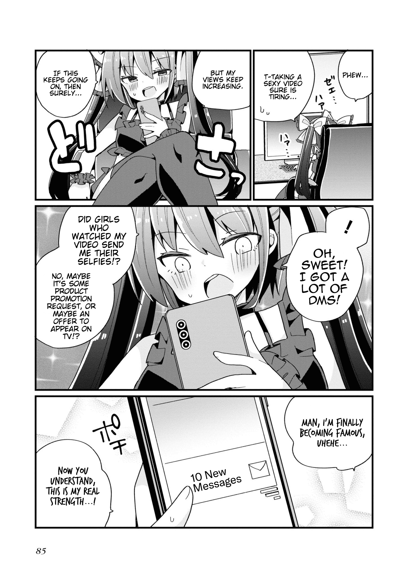 Bishoujokashita Oji-San Dakedo, Gachi Koi Sarete Komattemasu - Vol.1 Chapter 4: Trouble 04