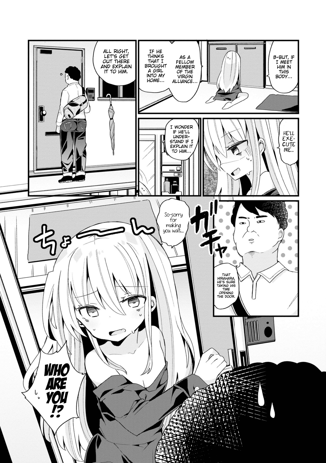 Bishoujokashita Oji-San Dakedo, Gachi Koi Sarete Komattemasu - Vol.1 Chapter 1: Trouble 01