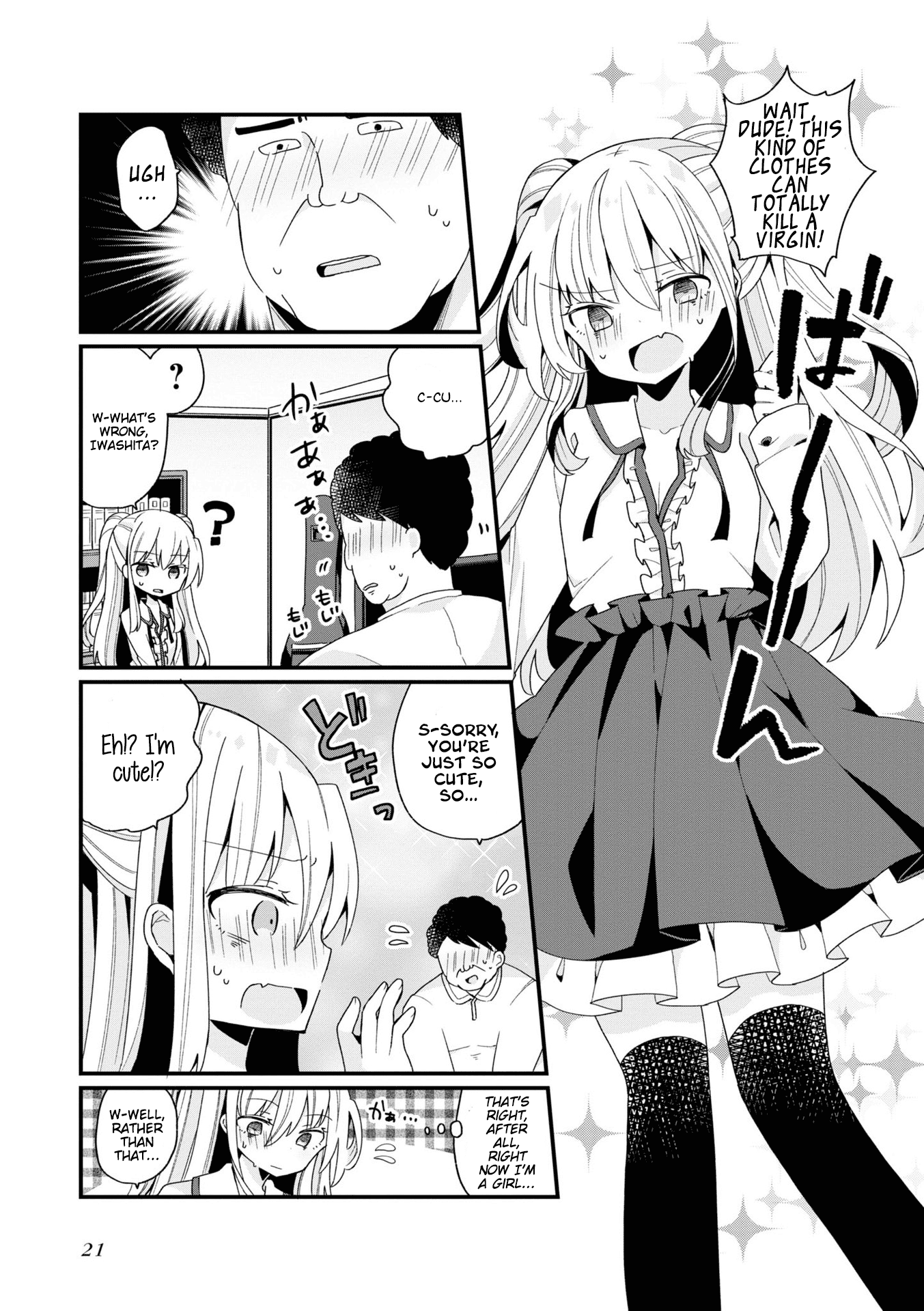 Bishoujokashita Oji-San Dakedo, Gachi Koi Sarete Komattemasu - Vol.1 Chapter 1: Trouble 01