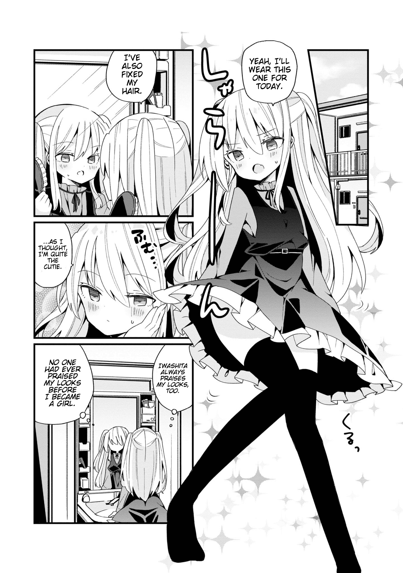 Bishoujokashita Oji-San Dakedo, Gachi Koi Sarete Komattemasu - Vol.1 Chapter 1: Trouble 01