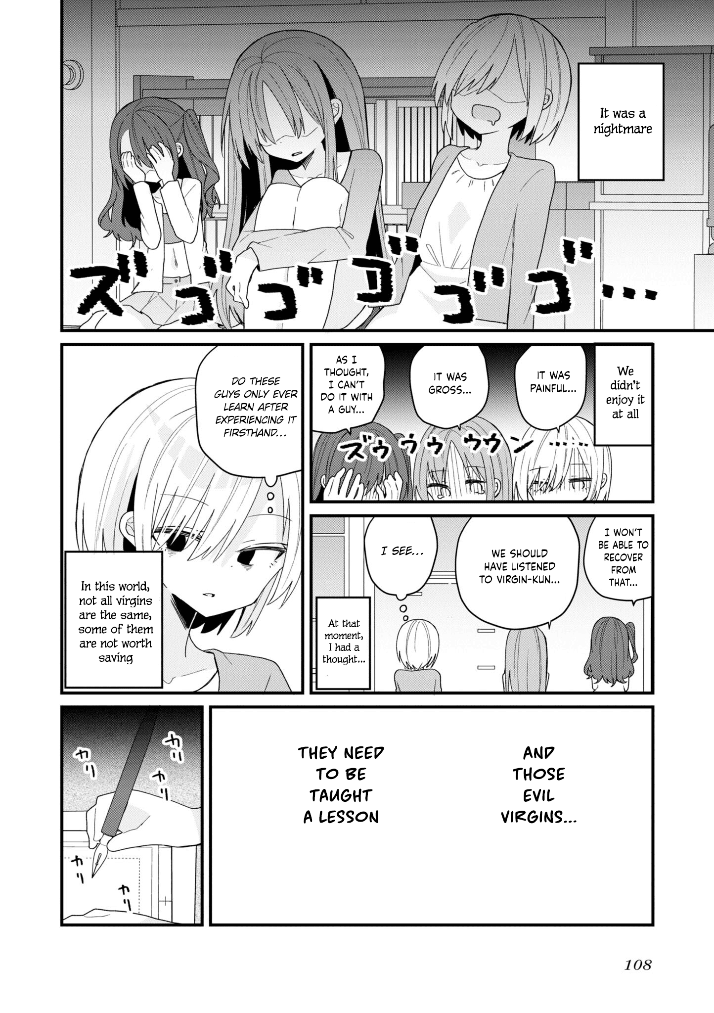 Bishoujokashita Oji-San Dakedo, Gachi Koi Sarete Komattemasu - Vol.6 Chapter 54: Trouble 54