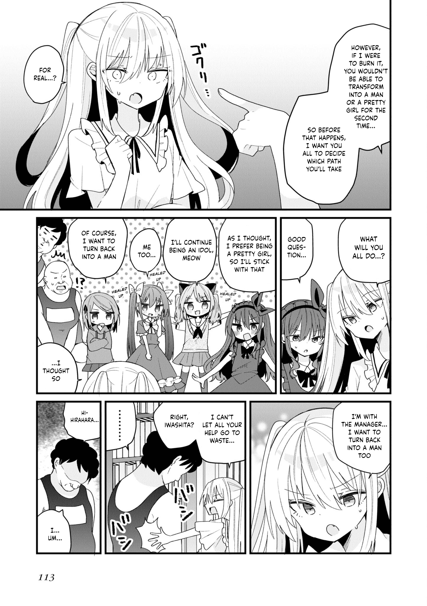 Bishoujokashita Oji-San Dakedo, Gachi Koi Sarete Komattemasu - Vol.6 Chapter 54: Trouble 54