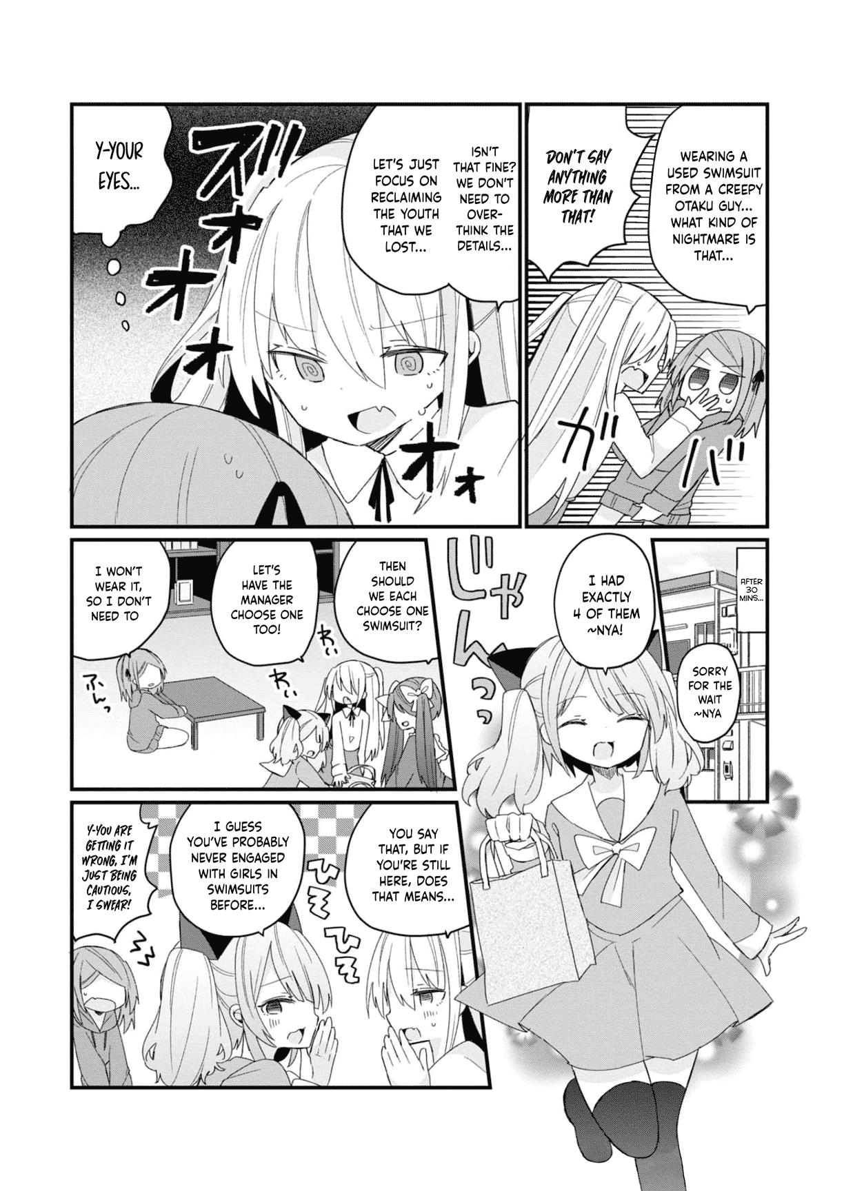 Bishoujokashita Oji-San Dakedo, Gachi Koi Sarete Komattemasu - Vol.2 Chapter 16.5: Volume 2 Omake