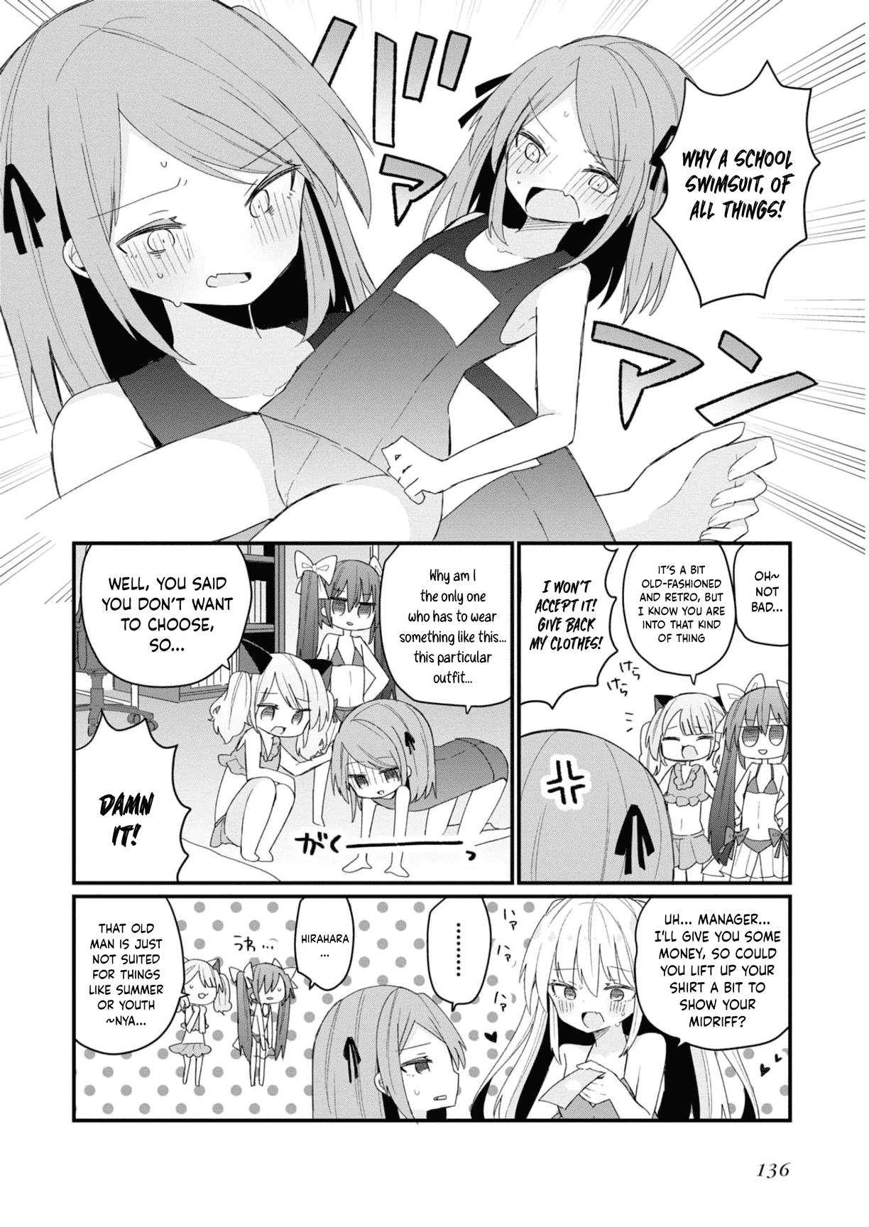 Bishoujokashita Oji-San Dakedo, Gachi Koi Sarete Komattemasu - Vol.2 Chapter 16.5: Volume 2 Omake