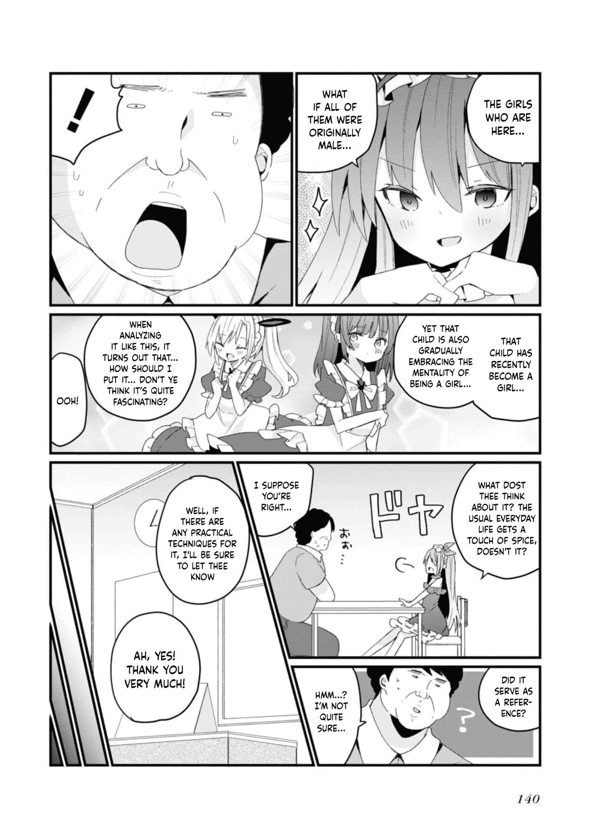 Bishoujokashita Oji-San Dakedo, Gachi Koi Sarete Komattemasu - Vol.2 Chapter 16.5: Volume 2 Omake