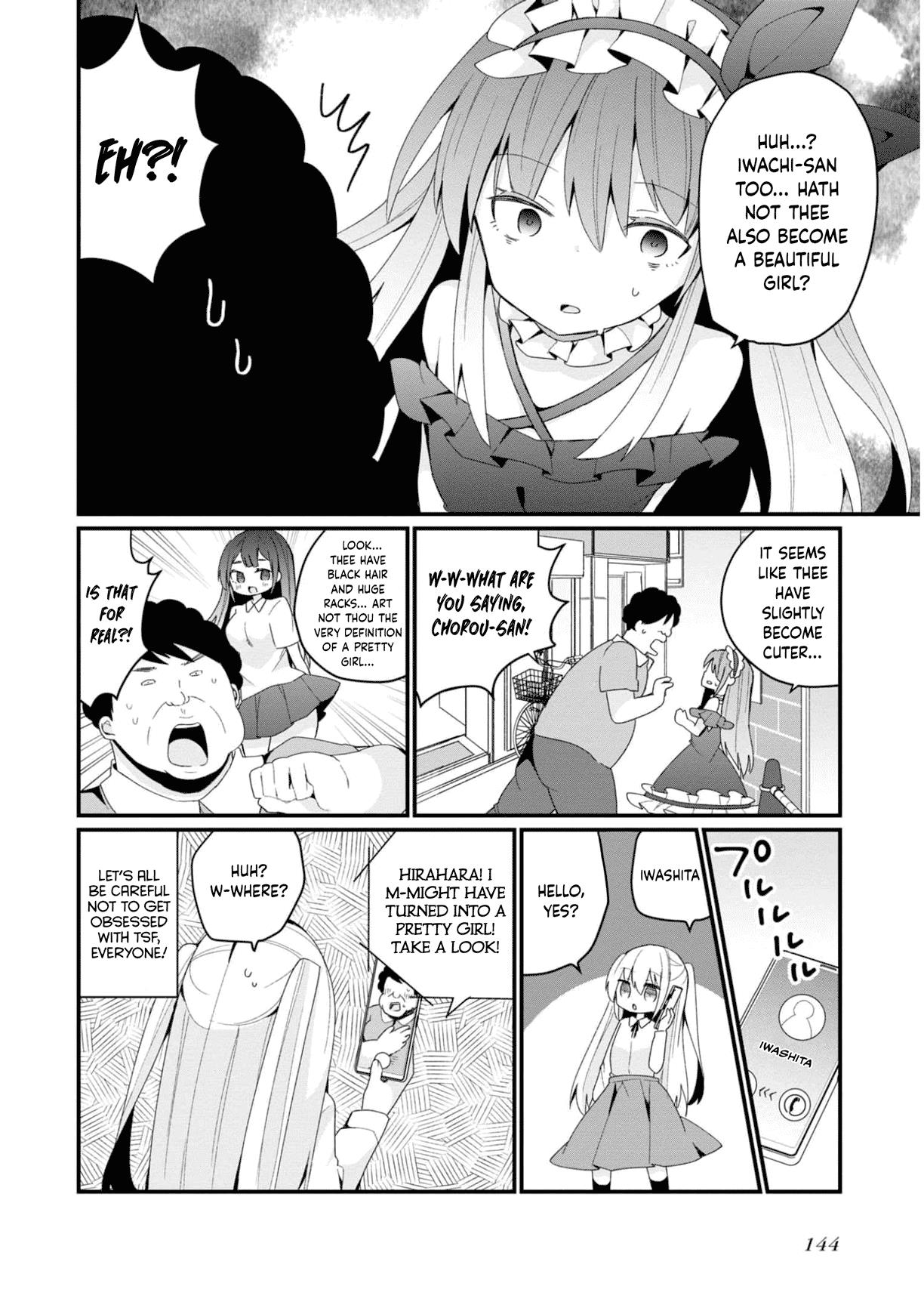 Bishoujokashita Oji-San Dakedo, Gachi Koi Sarete Komattemasu - Vol.2 Chapter 16.5: Volume 2 Omake